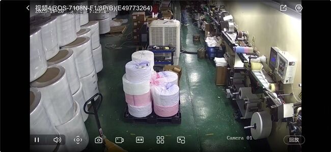 Beyasun Industrial Co.,Ltd productielijn van de fabrikant