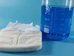 Nieuwe super absorberende luier