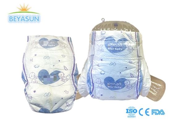 Disposable Diapers Super Absorbing Wholesale Baby Nappies XXL Size Custom Organic Baby Diapers
