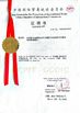 China Beyasun Industrial Co.,Ltd certificaten